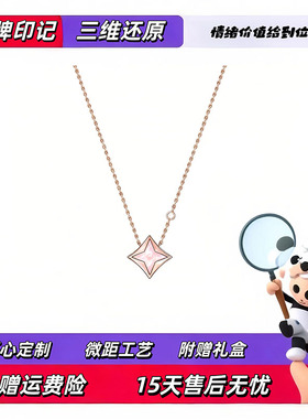 【高定版！】出入专柜无压力