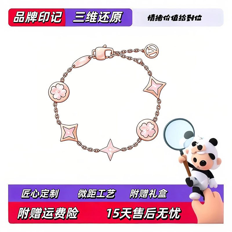 【高定版!】出入专柜无压力