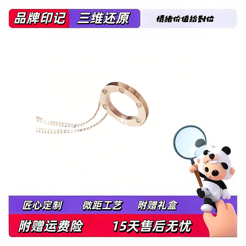 【高定版！】出入专柜无压力