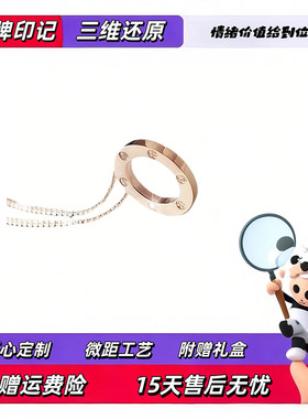 【高定版！】出入专柜无压力