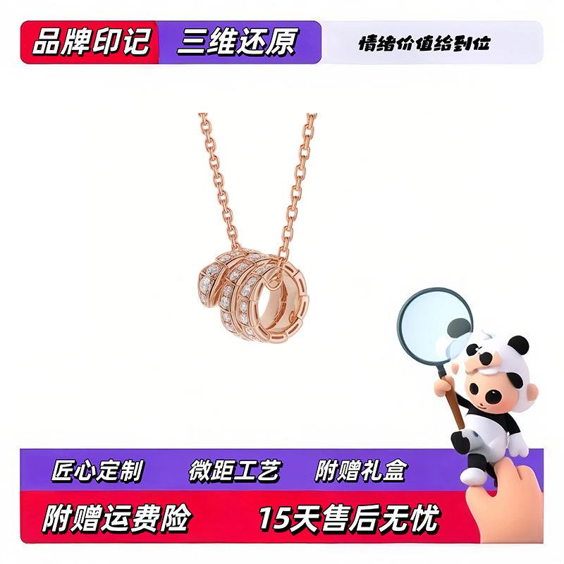 【高定版！】出入专柜无压力