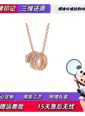 【高定版！】出入专柜无压力
