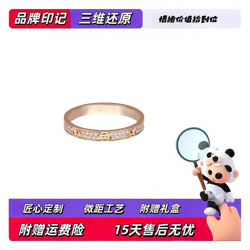 【出入专柜无压力】轻奢定制