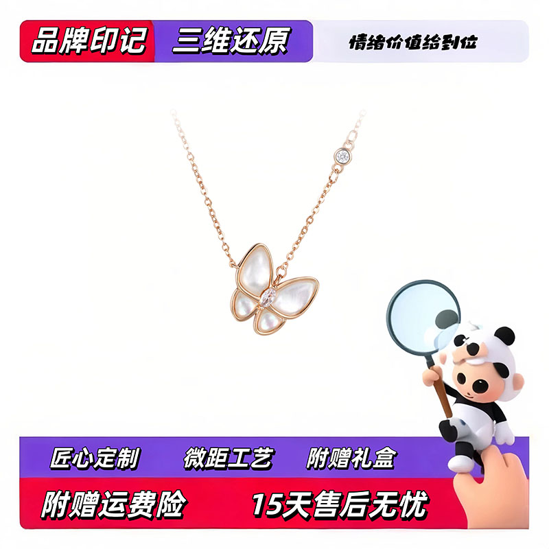 【高定版!】出入专柜无压力