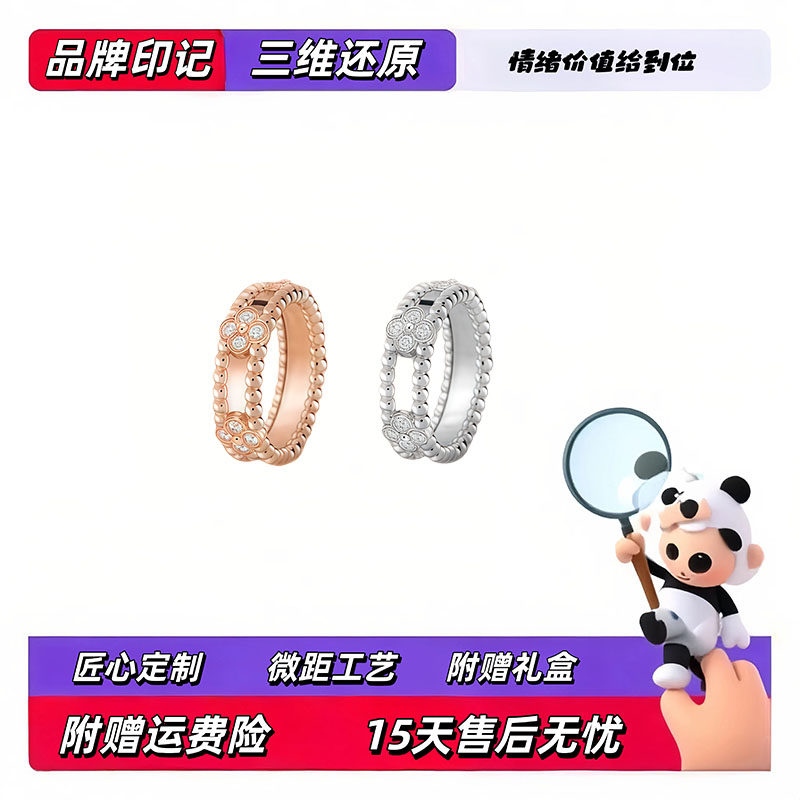 【高定版！】出入专柜无压力