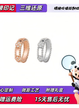 【高定版！】出入专柜无压力