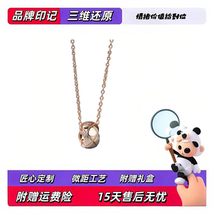 俞大生18K小香风菱格纹转运珠项链女轻奢百搭高级感锁骨链送女友