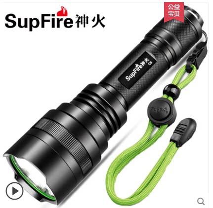 神火C8-XPE远射LED充电迷你防身骑行户外灯强光超亮手电筒应急灯