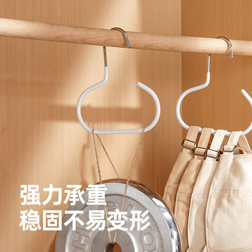 ecoco/意可可帽子收纳神器