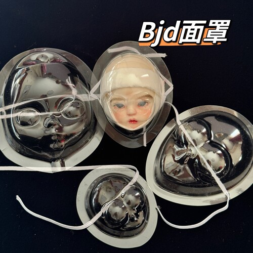 凹凸送妆睫毛送妆盒皮筋