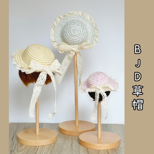 野咻草帽帽子花边帽bjd