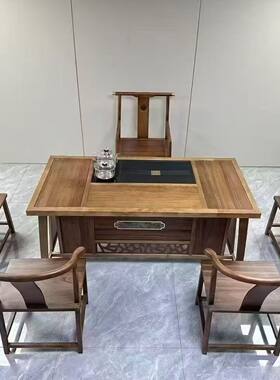 天津新中式茶桌椅组合实木茶台茶具套装一体家用茶室禅意喝茶桌