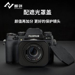 适用富士XF23mmF2遮光罩XS10XT4XT30X 43mm T3龙镜头XF35mm