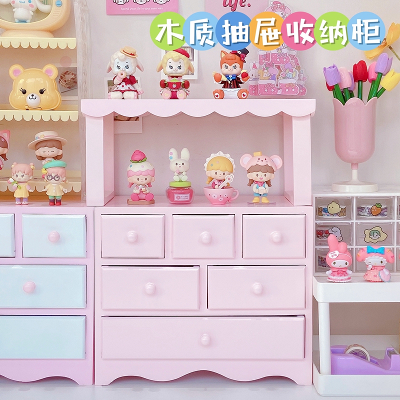 是小红书博主密度板桌面收纳柜