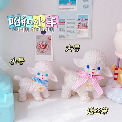 胶皮装饰摆件日式复古少女心ins