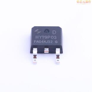 HY19P03D原装「P沟道 30V 90A」正品