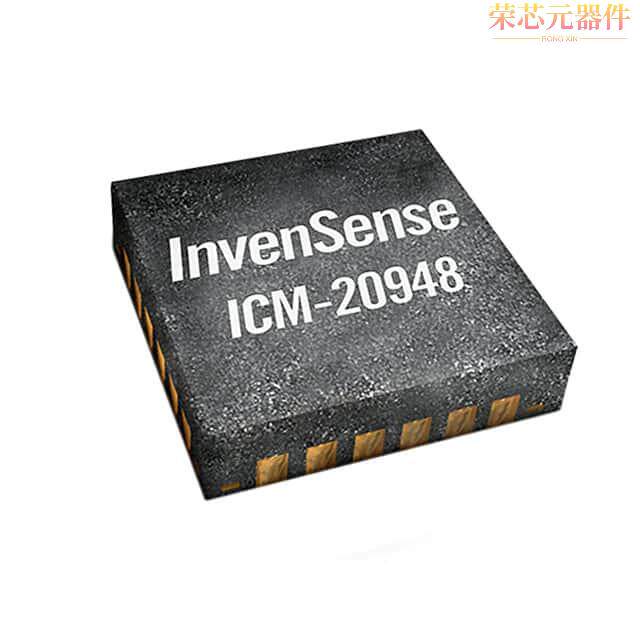 ICM-20948原装「IMU ACCEL/GYRO/COMPI2C/SPI 24QFN」正品