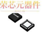 BD63572MUV-E2原装「DUAL H-BRIDGE DRIVER HIGH-SPEED」正品