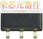 SS549BT原装「MAGNETIC SWITCH SOLID STATE SENS」正品