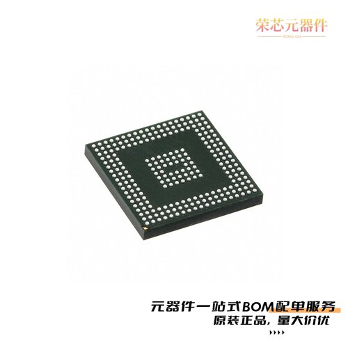 XC7A25T-2CPG238I|XC7A25T-2CSG325C|XC7A25T-2CSG325I原装