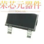 ADTC143ECAQ-13原装「PREBIAS TRANSISTOR SOT23 T&R