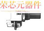 HRPG-AD16#16R原装「ROTARY ENCODER OPTICAL 16PPR」正品