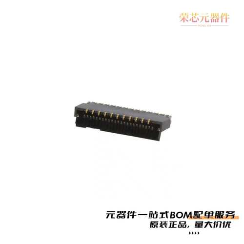 FH35C-23S-0.3SHW(50)|FH35C-23S-0.3SHW(99)原装