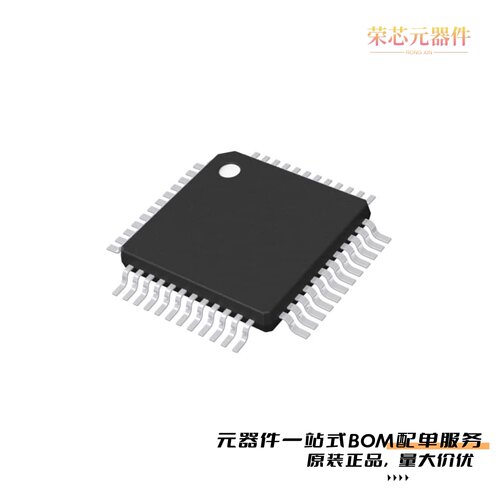 STM32F334C8T7TR|STM32F334C8T7|STM32F334C8T6原装