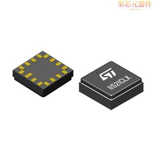 INDUSTR」正品 IIS2ICLXTR原装 FOR ACCELEROMETER 「2 AXIS