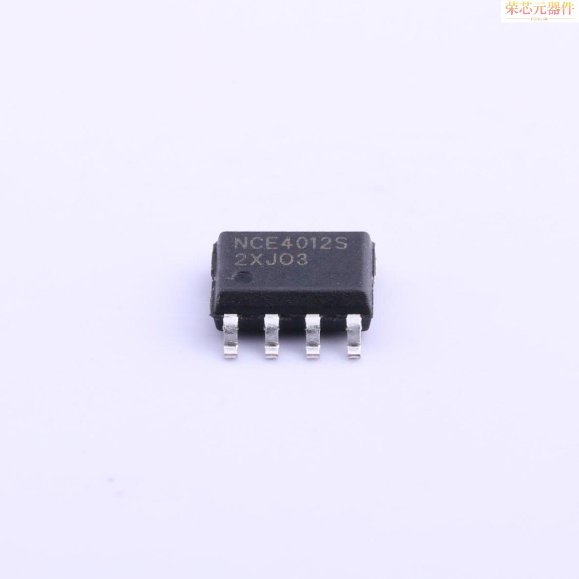 NCE4012S原装「N沟道 40V 12A」正品