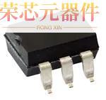 MOC3053SR2M原装「OPTOISOLATOR 6PW RP TRIAC 6SMD」正品