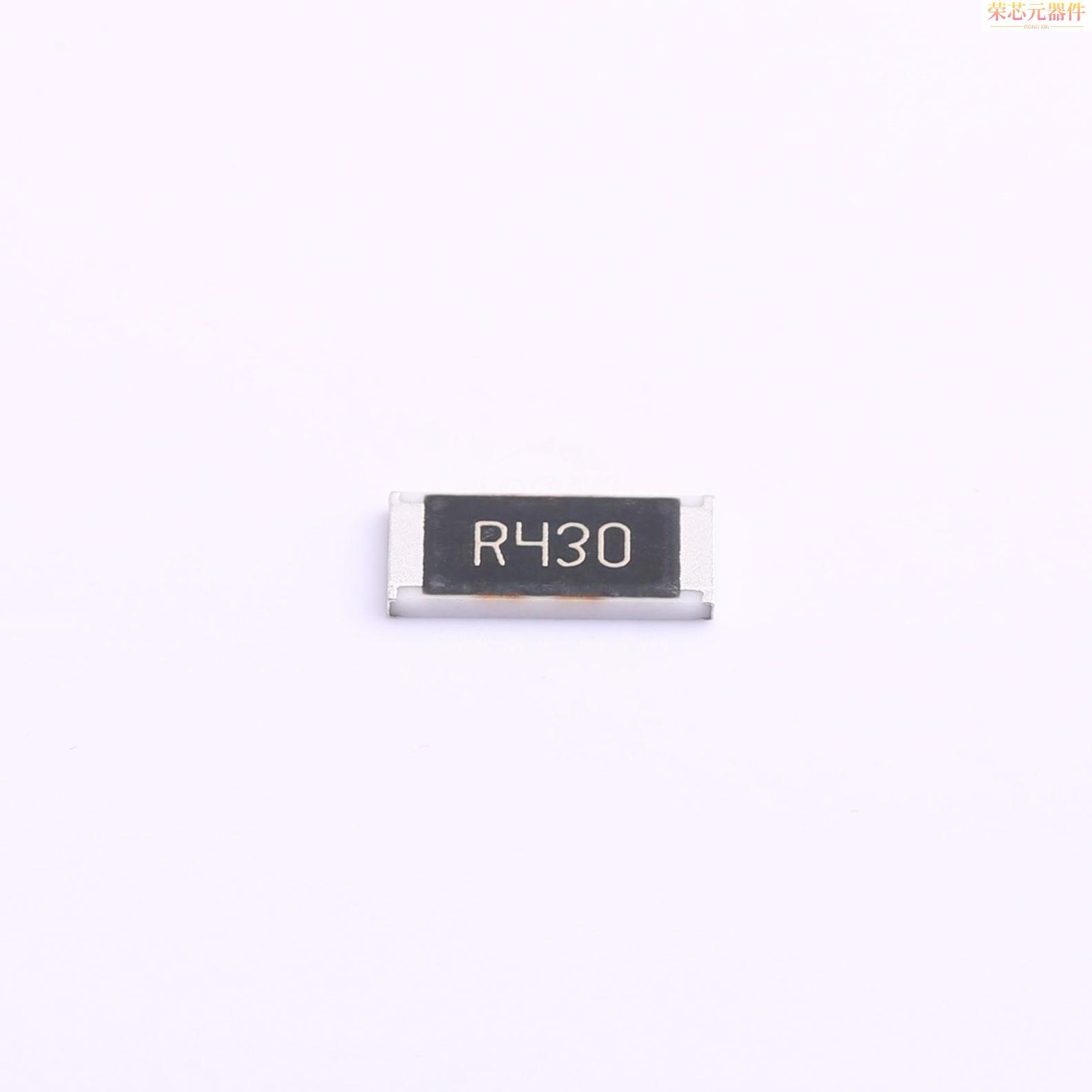 25121WF430LT4E原装「贴片电阻 0.43 1% 1W 800ppm/℃