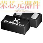PMEG3001EEFZ原装「PMEG3001EEF/SOD972/DFN0603」正品