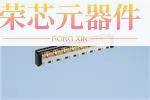 254877原装「MICROSPD M 1MM SMT BM 50POS」正品