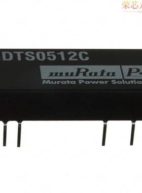 NDTS0512C原装「DC DC CONVERTER 12V 3W」正品