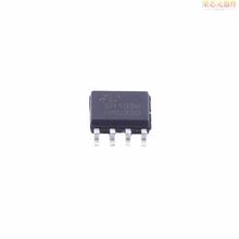 SIT1050T原装「1Mbps 4.5V~5.5V」正品