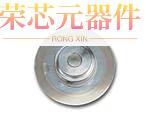 HEDS-6140#B08原装「CODEWHEEL 3CH 1000CPR 3/8