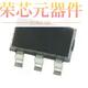 G原装 SOT25」正品 「IC LINEAR XC6222A101MR 700MA REG