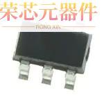 IW1677-05原装「IC OFFLINE SW FLYBACK SOT23-6」正品