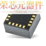 AS7225-BLGM原装「SENSOR OPT AMBIENT 20LGA」正品