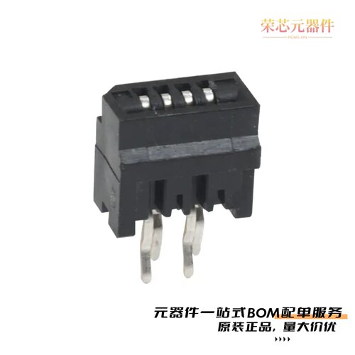 HLW4S-2C7LF|HLW4R-2C7LF|HLW5S-2C7LF原装
