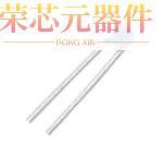 0.1KA 5MM 22V BULK」正品 「MOV 220KD05原装 DISC