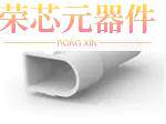 926101-1原装「02P PIN HOUSING」正品