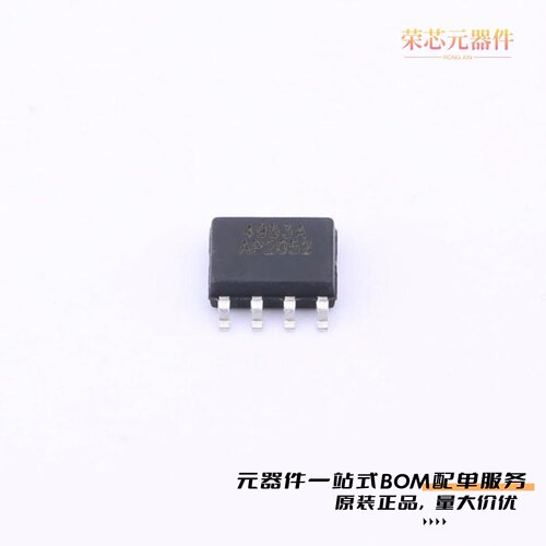 AP4953A|AP50N06K|AP50P20K原装