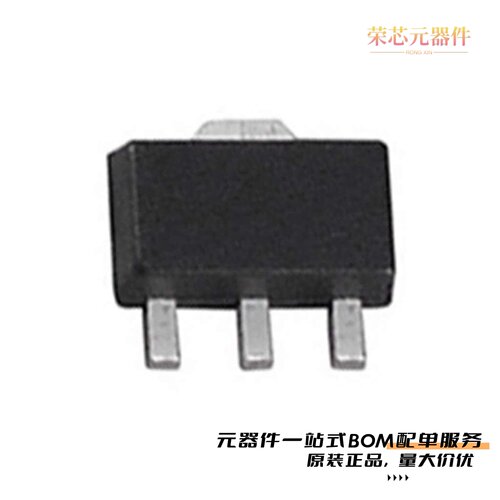BCX5416H6327XTSA1|BCX56H6327XTSA1|BCX41E6327HTSA1原装