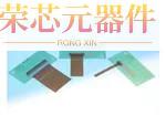 FH52E-68S-0.5SH原装「CONN FFC 68POS .5MM」正品