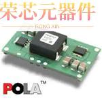 PMH4518TSR原装「DC DC CONVERTER 0.8-2.5V 55W」正品