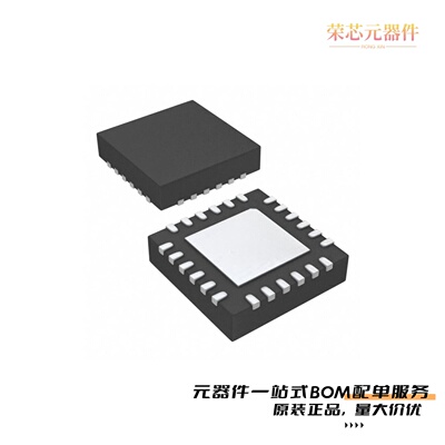 A4985SESTR-T|A4984SETTR-T|A4984SLPTR-T原装