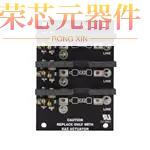 FUSEBLOCK」正品 「BUSS 3原装 2788