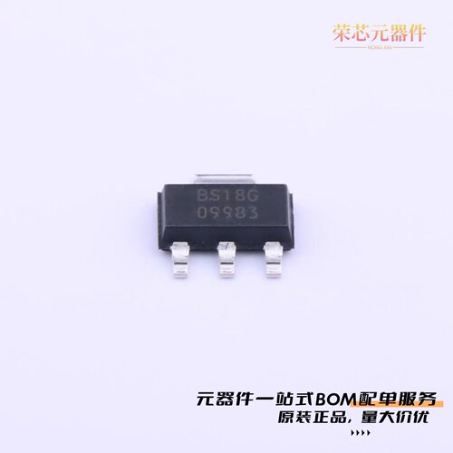 AIC1117A-18GYTR|AIC1117A-25GYTR|AIC1117A-33GYTR原装